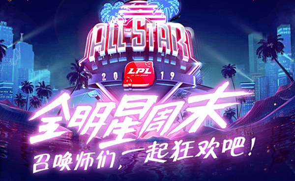九游体育下载-包含TheShy官方宣布败北新规，快船引发争议！的词条-九游体育下载